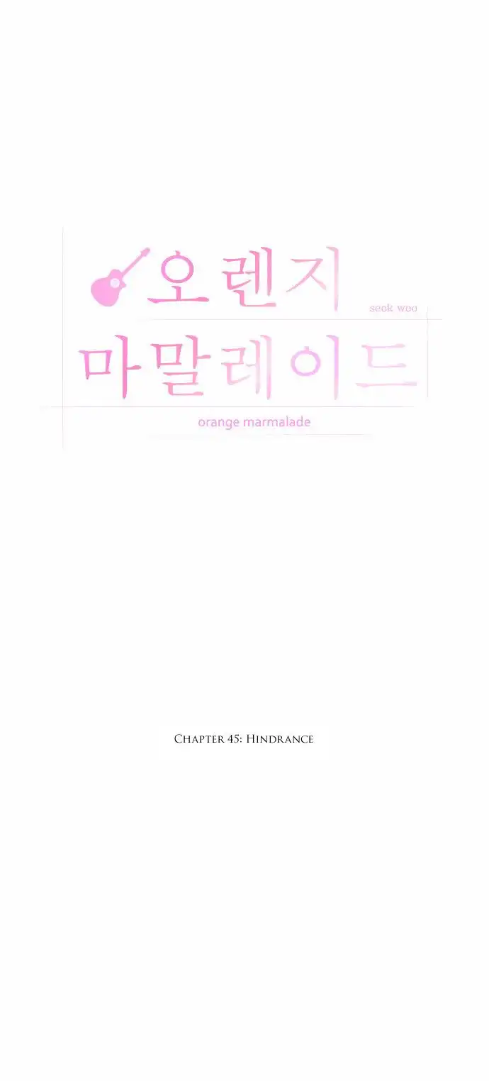 Orange Marmalade Chapter 45 7